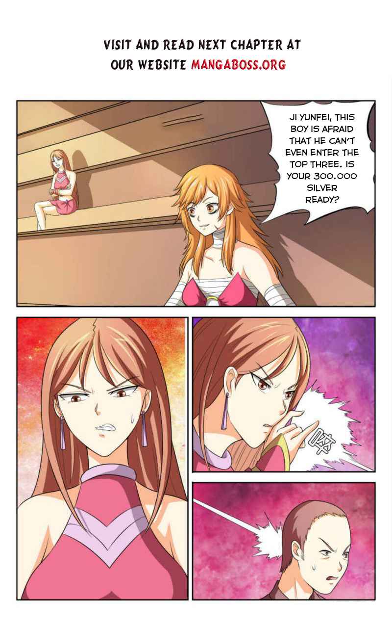 Page 2 of Chapter 74