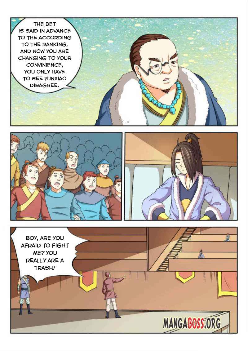 Page 6 of Chapter 74
