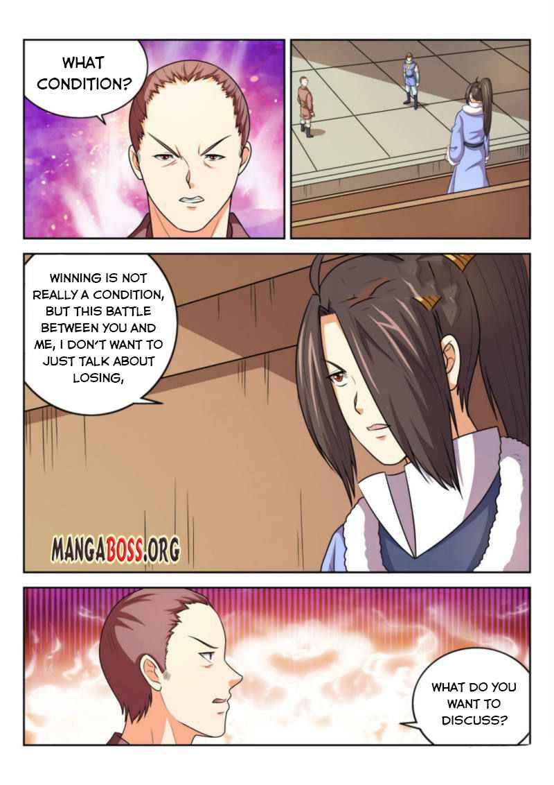Page 9 of Chapter 74