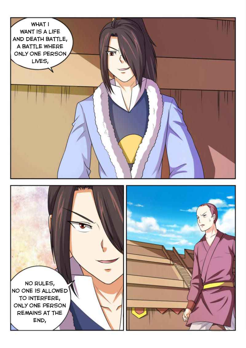 Page 10 of Chapter 74