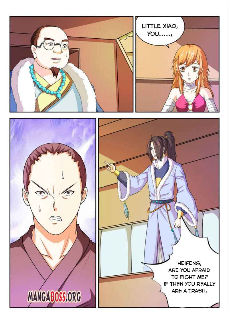Page 11 of Chapter 74