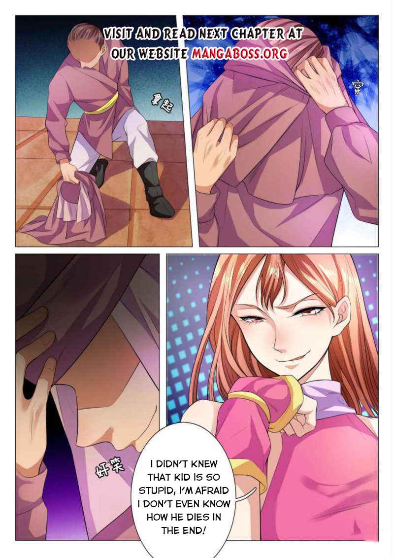 Page 2 of Chapter 75