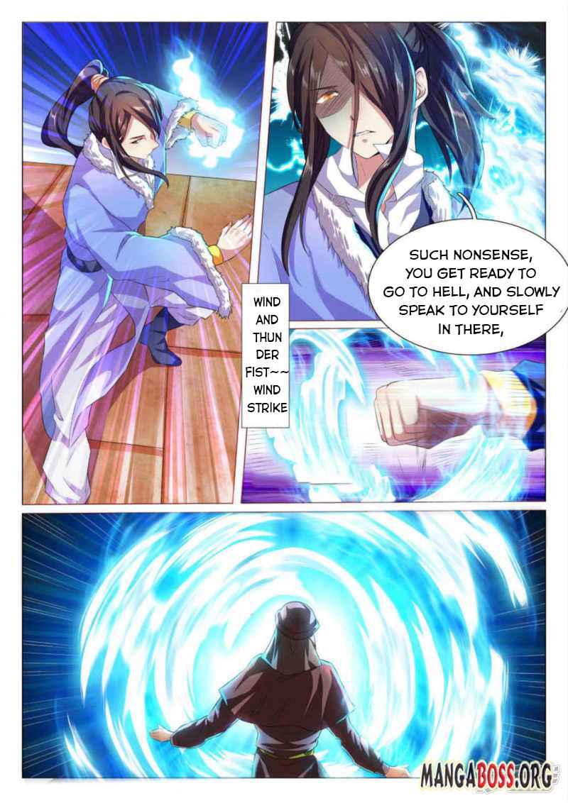 Page 4 of Chapter 75