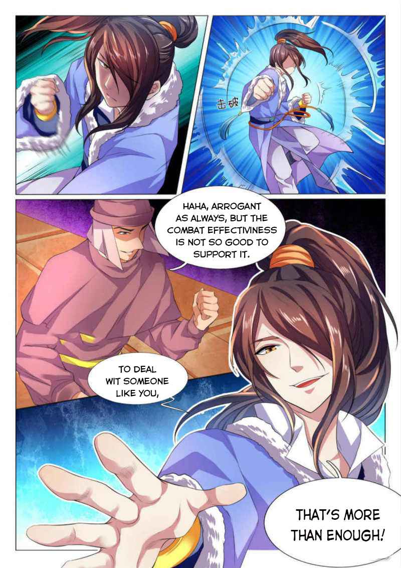 Page 6 of Chapter 75