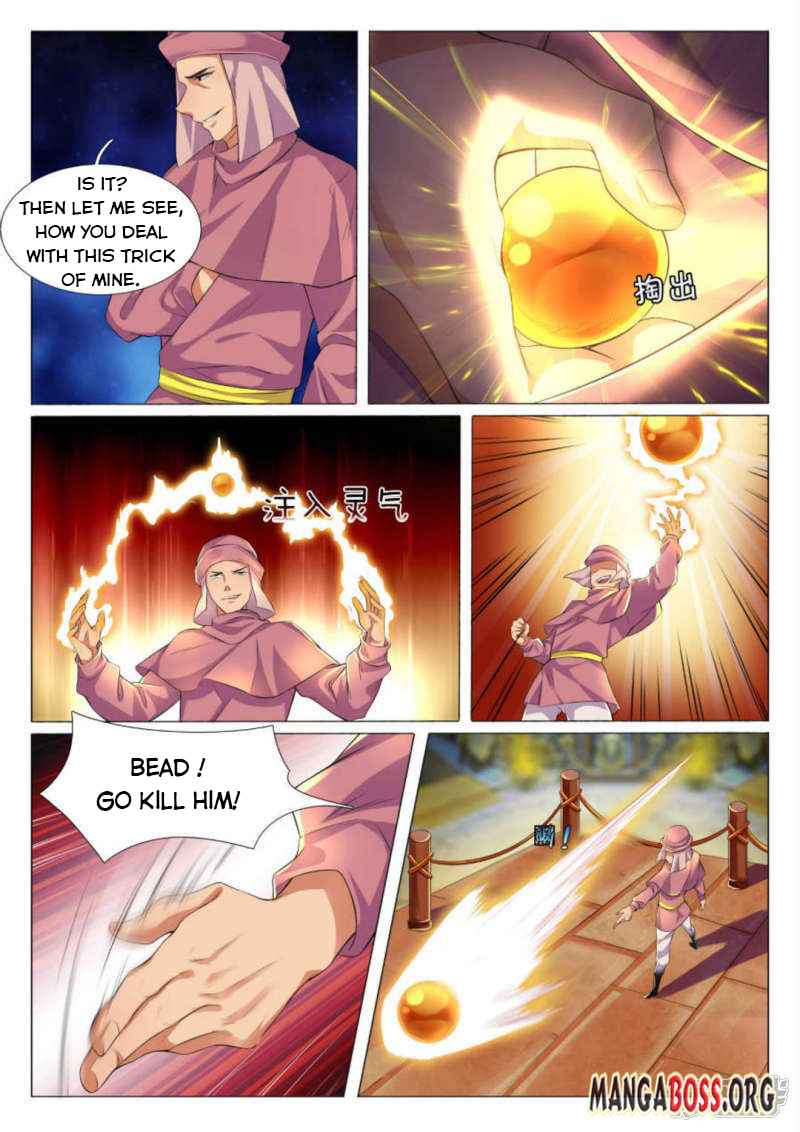 Page 7 of Chapter 75
