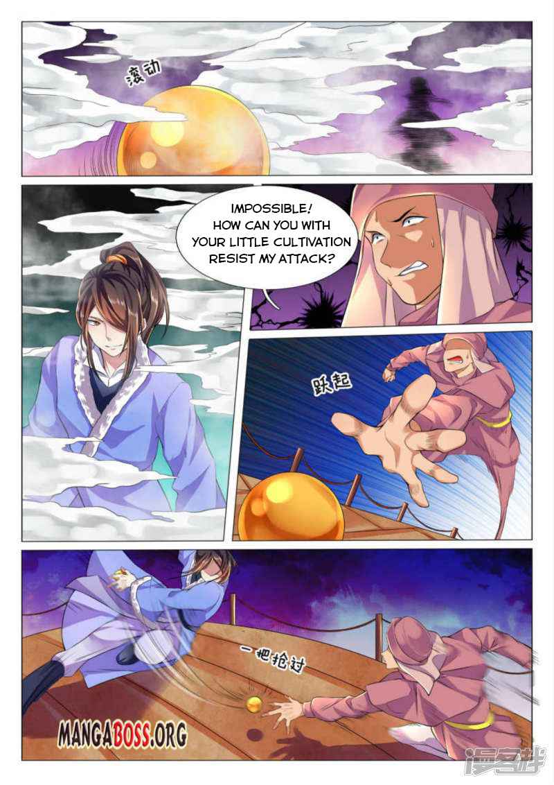 Page 9 of Chapter 75