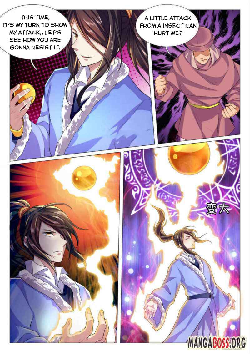 Page 11 of Chapter 75