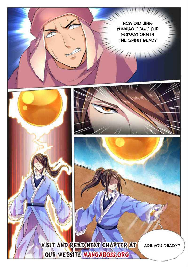 Page 12 of Chapter 75