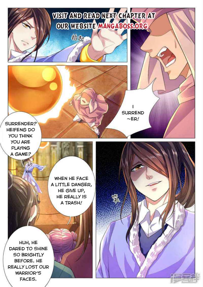 Page 2 of Chapter 76