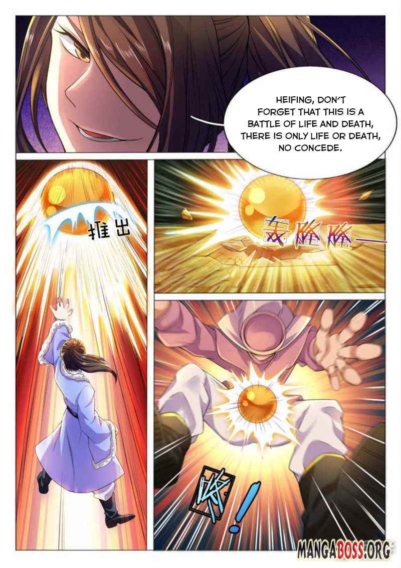 Page 3 of Chapter 76