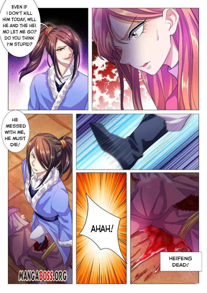 Page 7 of Chapter 76