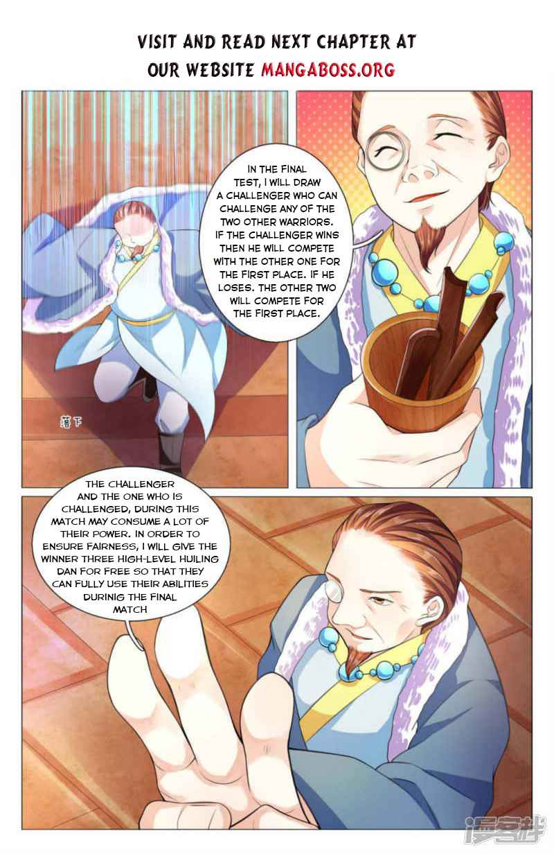 Page 2 of Chapter 77