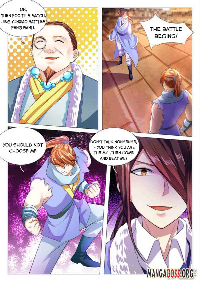 Page 5 of Chapter 77