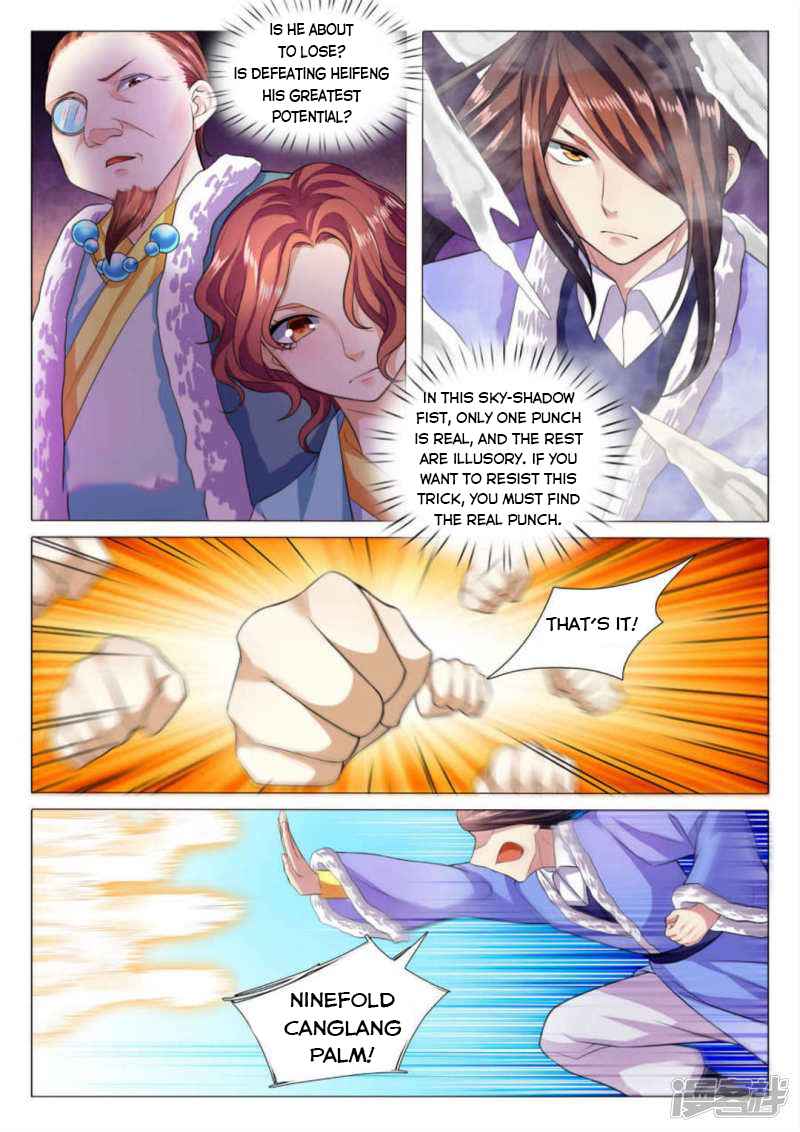Page 9 of Chapter 77