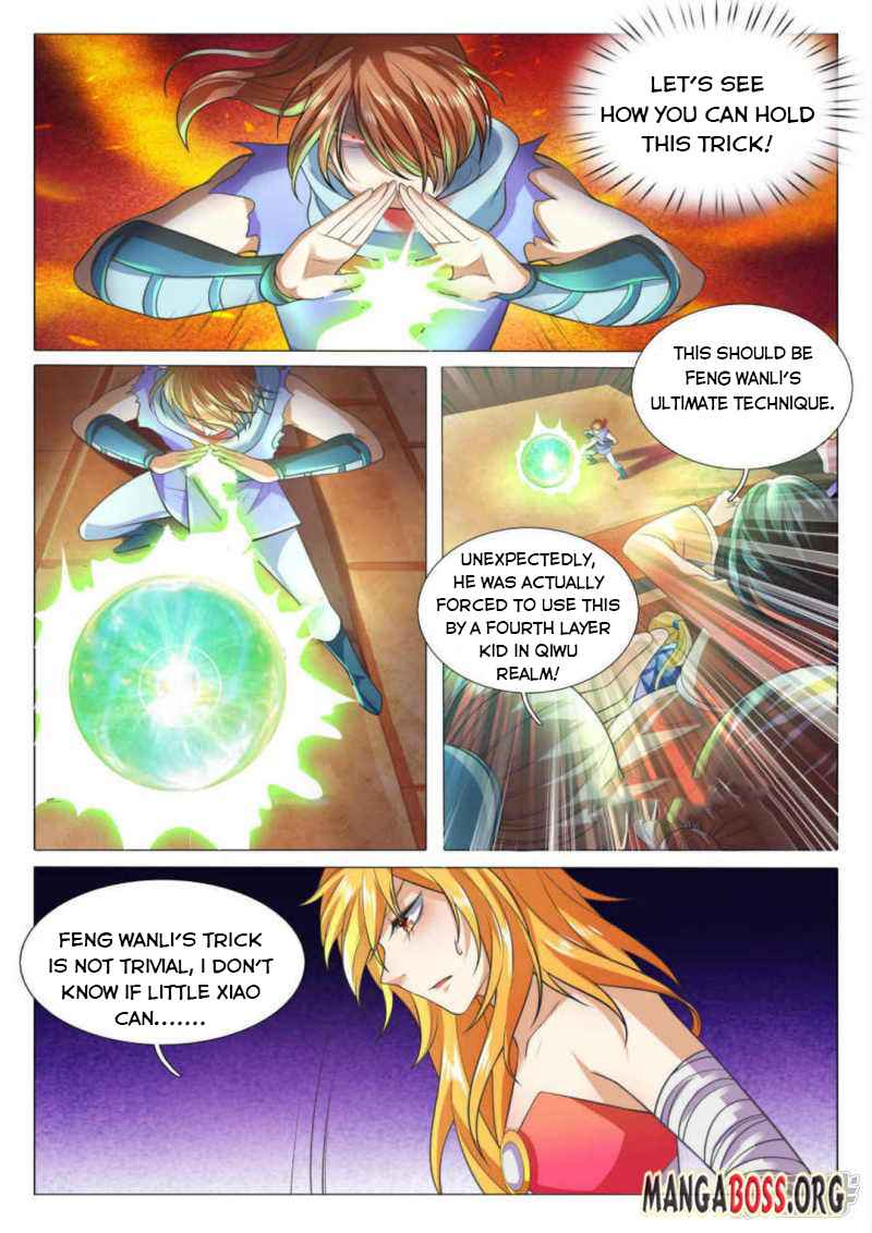 Page 12 of Chapter 77
