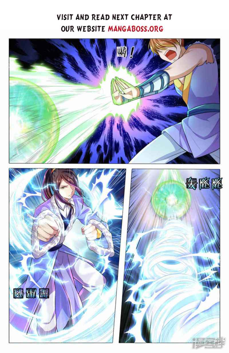 Page 2 of Chapter 78