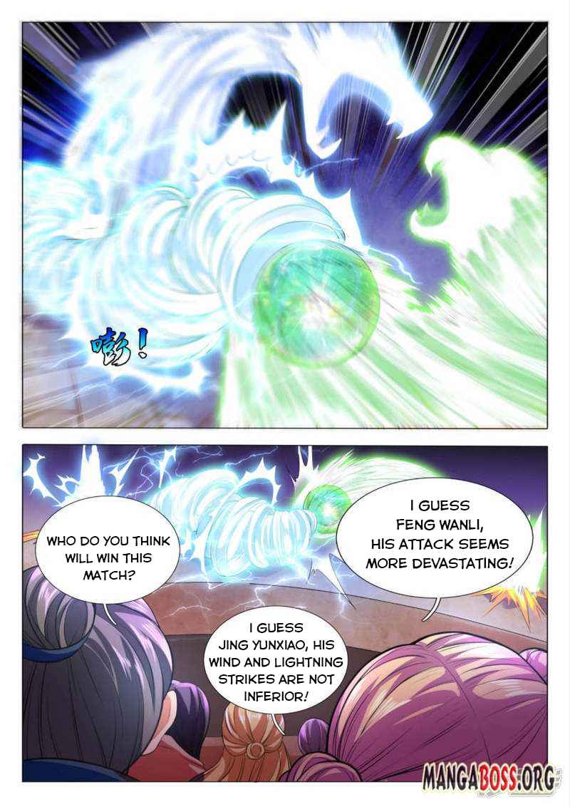 Page 3 of Chapter 78