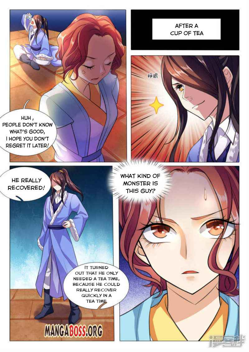 Page 8 of Chapter 78