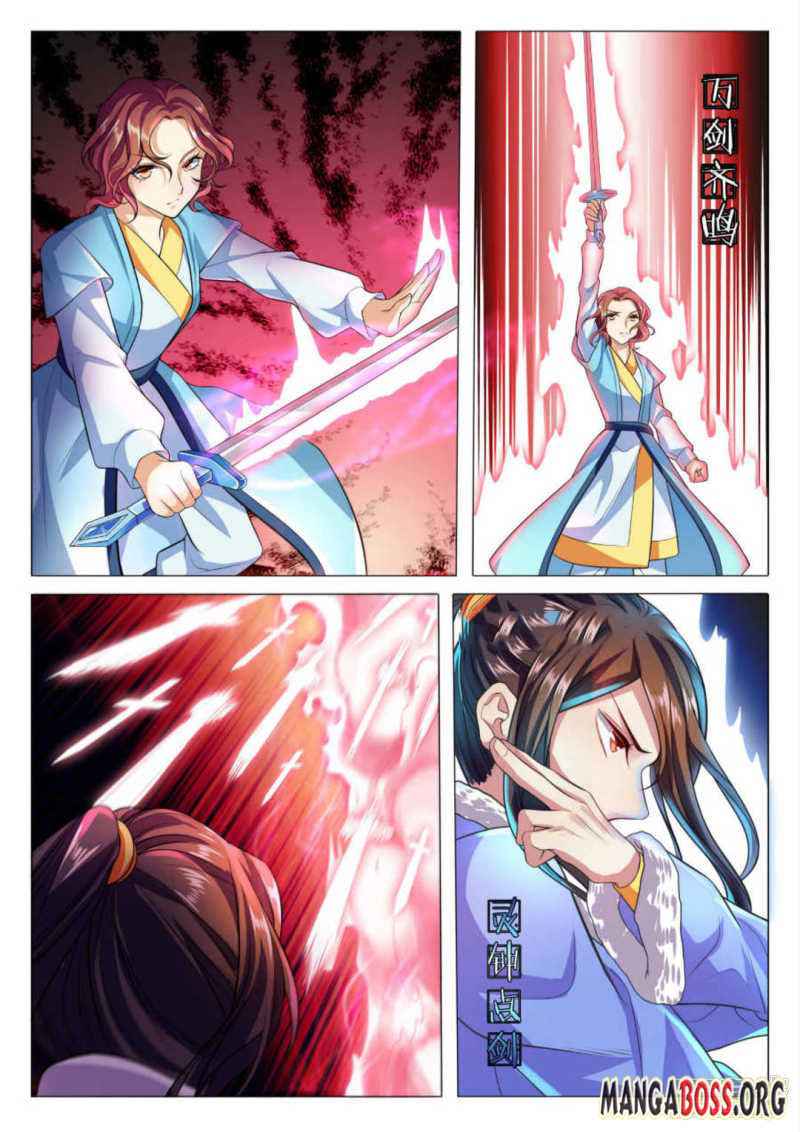 Page 11 of Chapter 78
