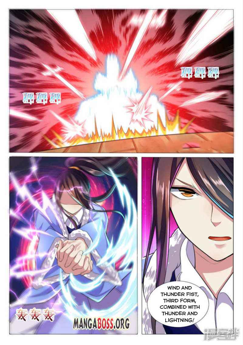 Page 12 of Chapter 78