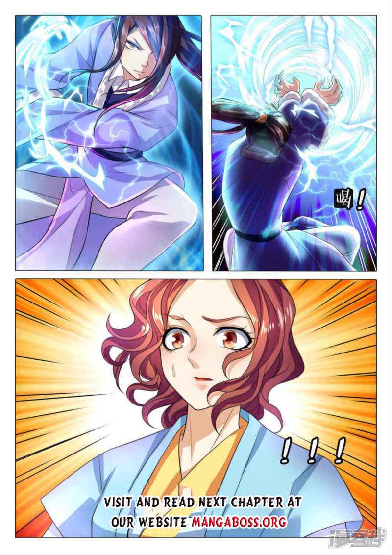 Page 13 of Chapter 78