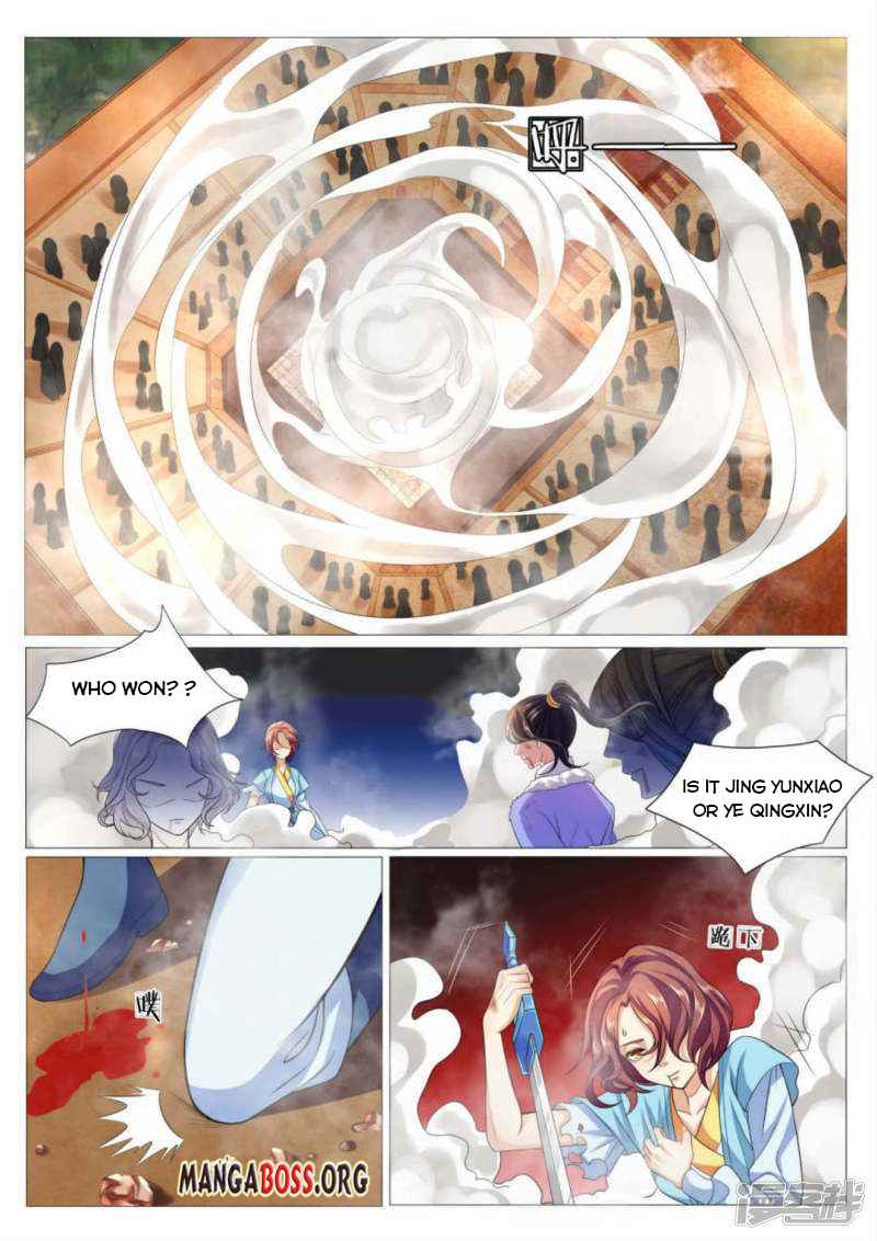 Page 9 of Chapter 79