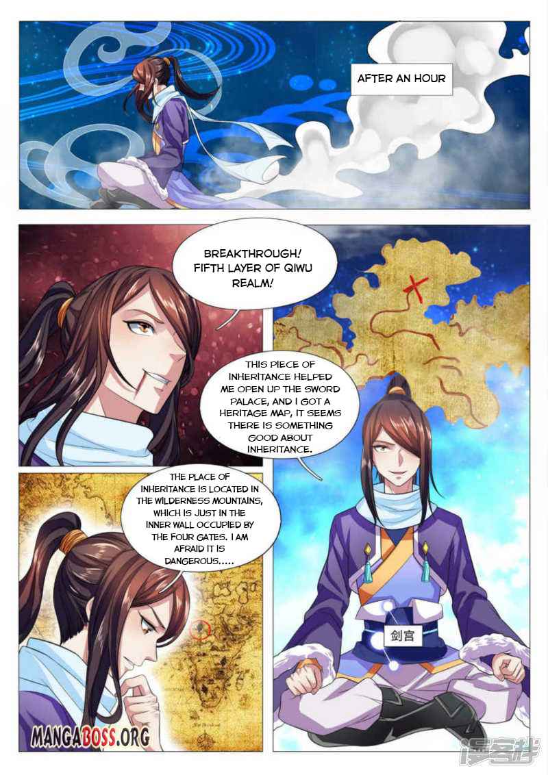 Page 5 of Chapter 80