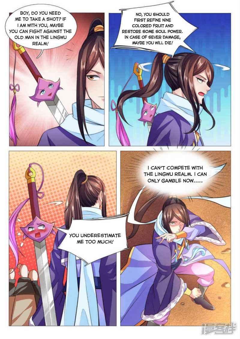 Page 10 of Chapter 80