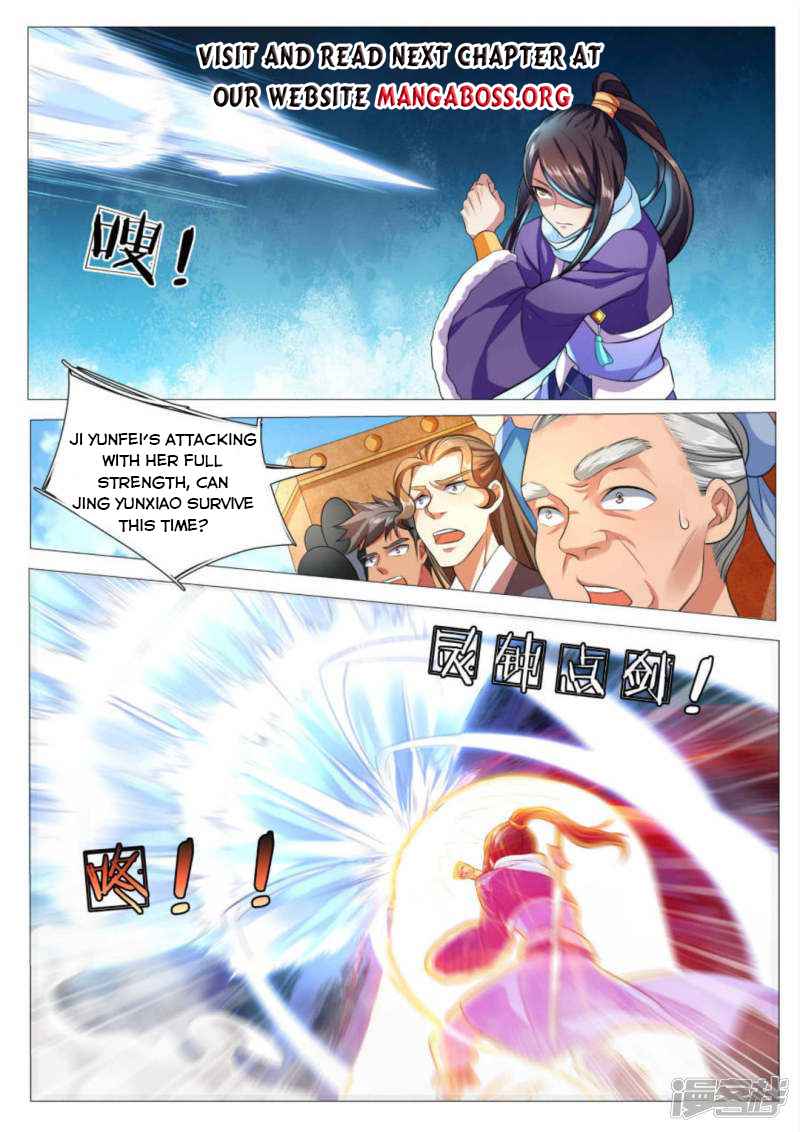 Page 2 of Chapter 81