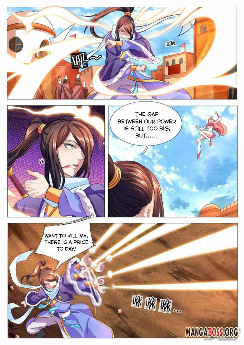 Page 3 of Chapter 81