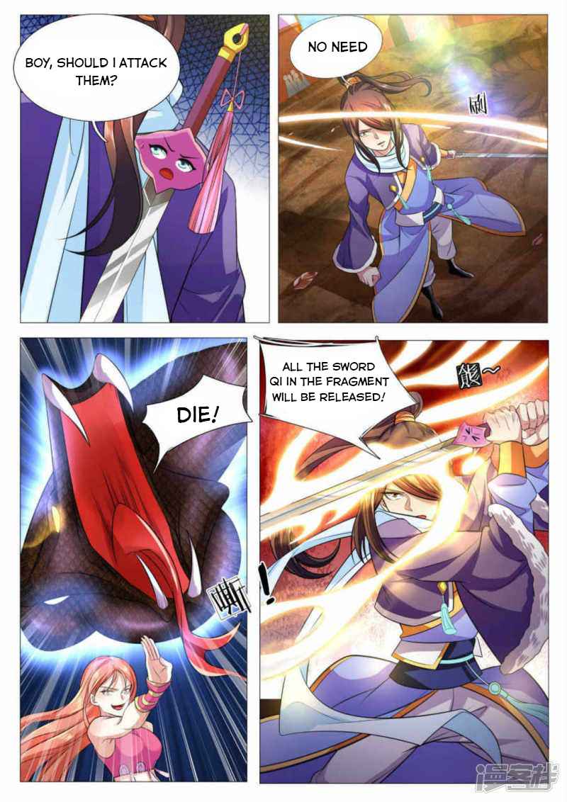 Page 7 of Chapter 81