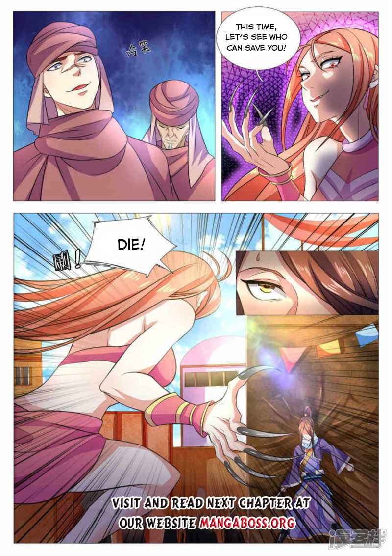 Page 11 of Chapter 81