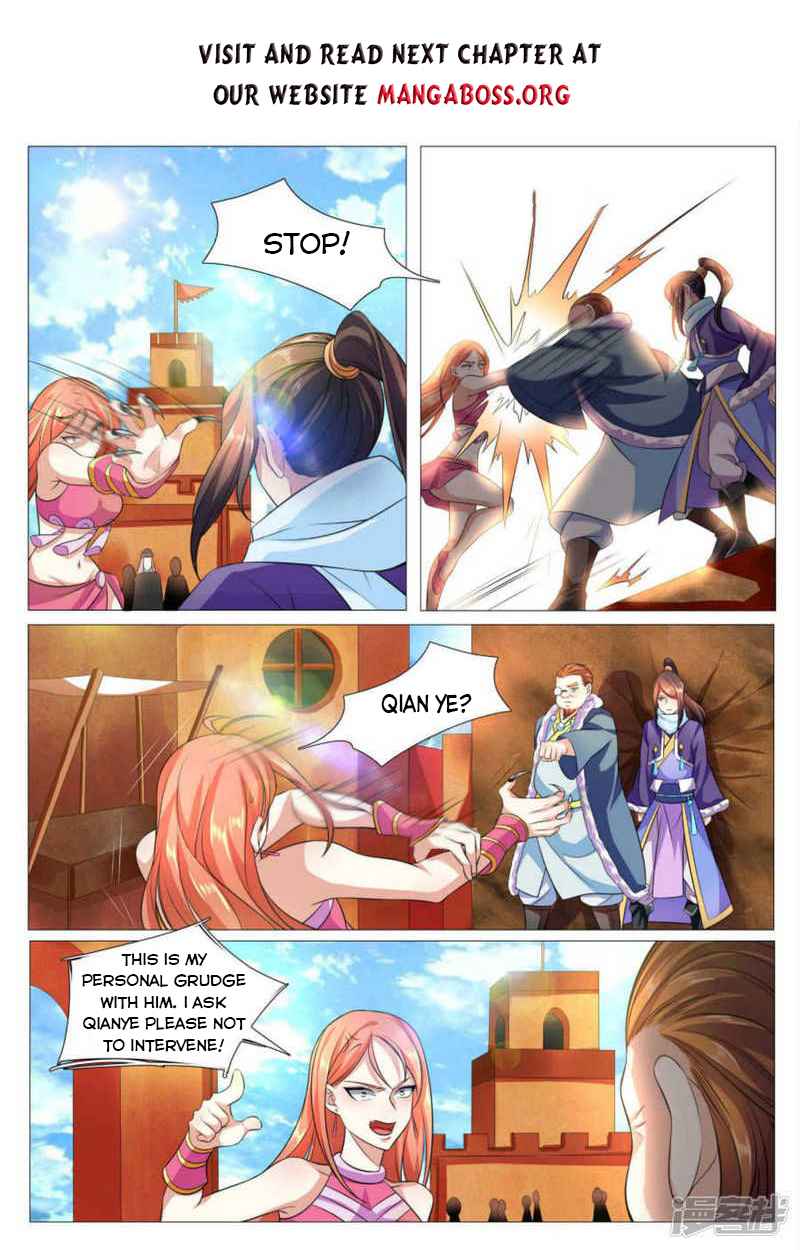 Page 2 of Chapter 82