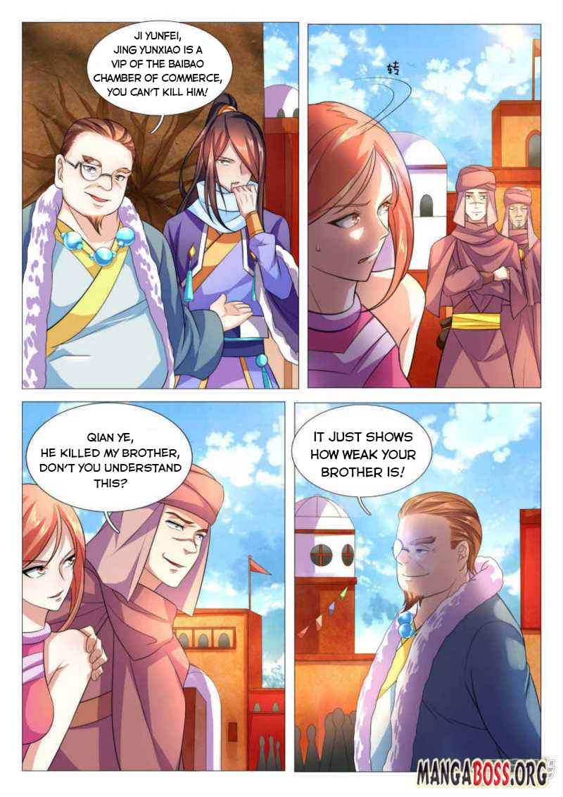Page 3 of Chapter 82