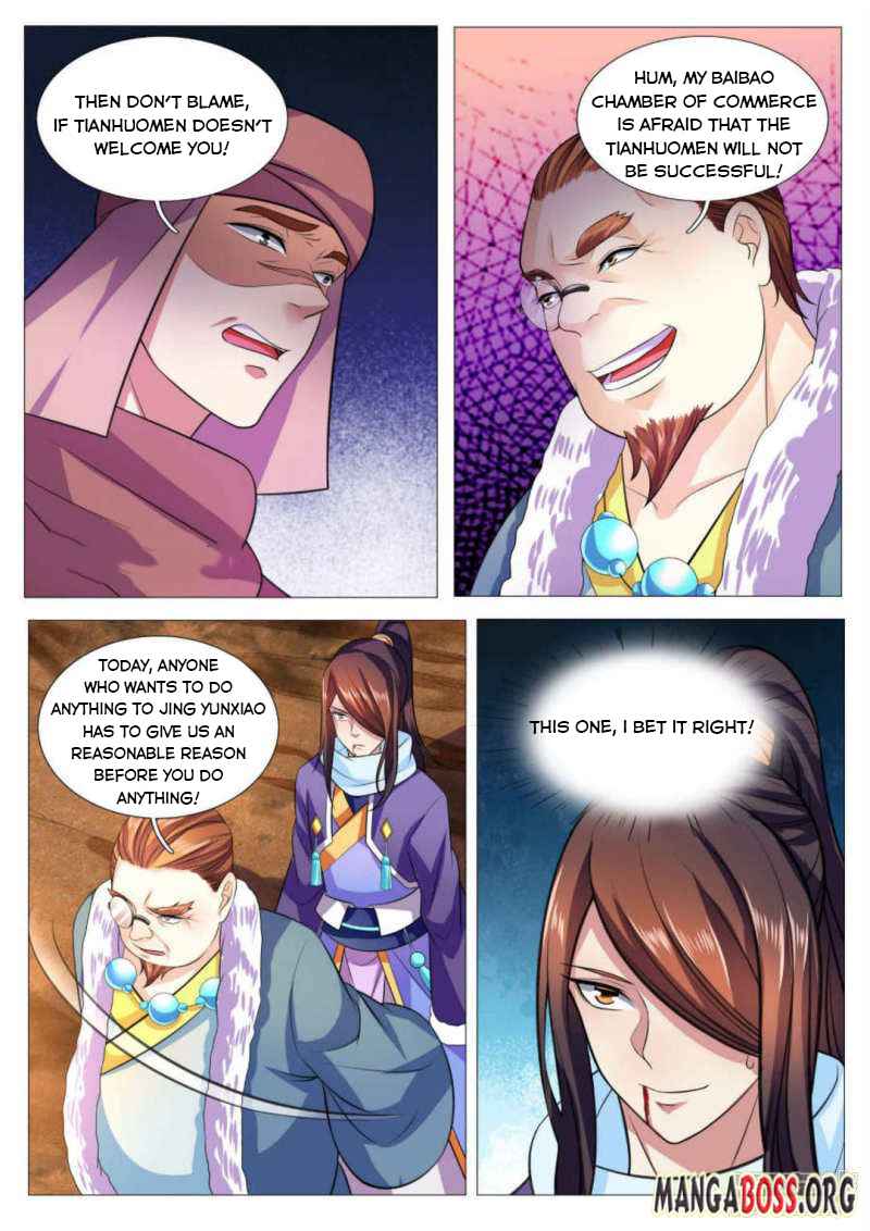 Page 4 of Chapter 82