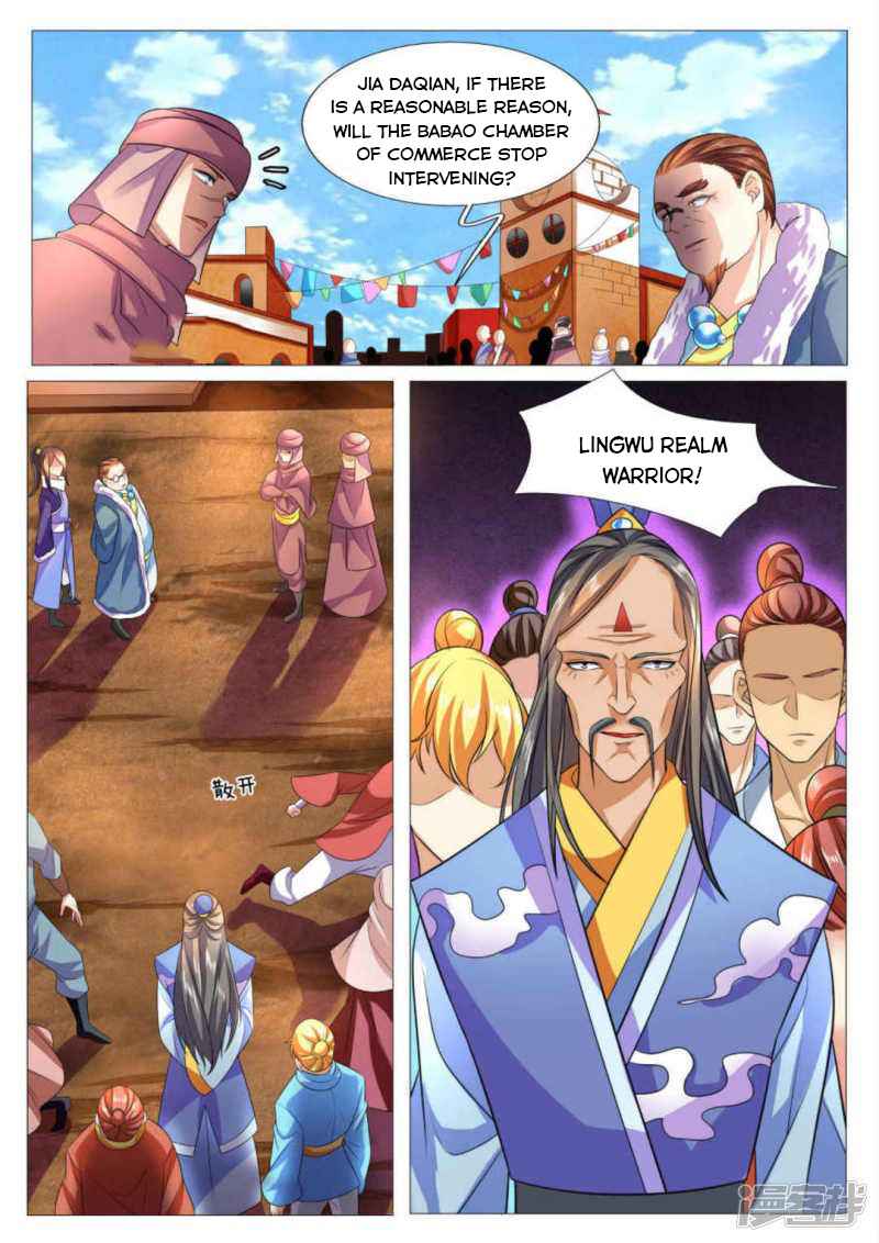 Page 5 of Chapter 82