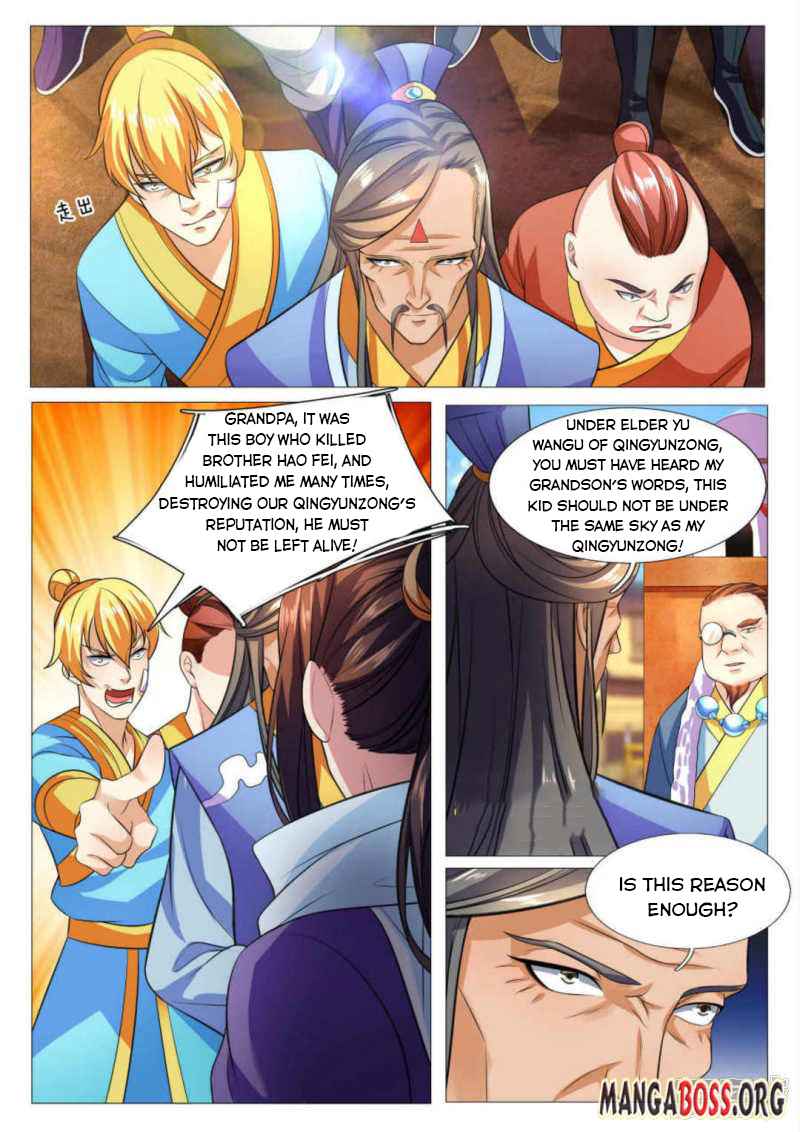 Page 6 of Chapter 82