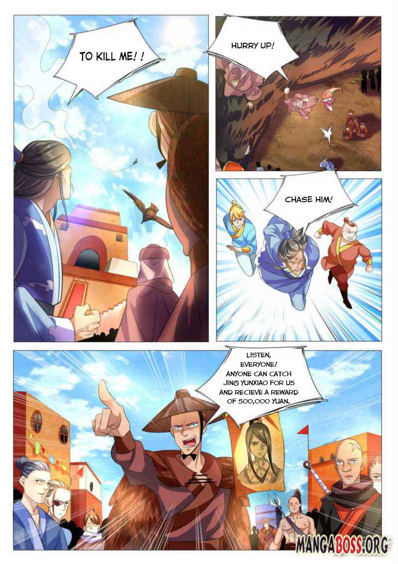 Page 11 of Chapter 82
