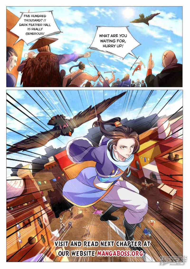 Page 12 of Chapter 82