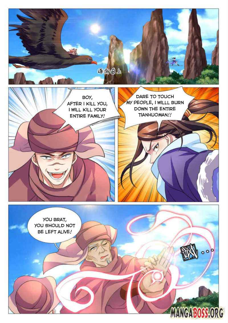 Page 3 of Chapter 83
