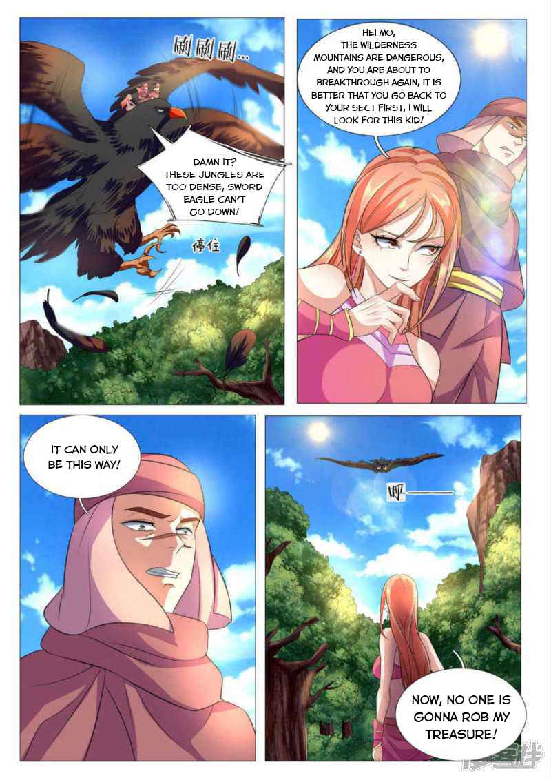 Page 5 of Chapter 83