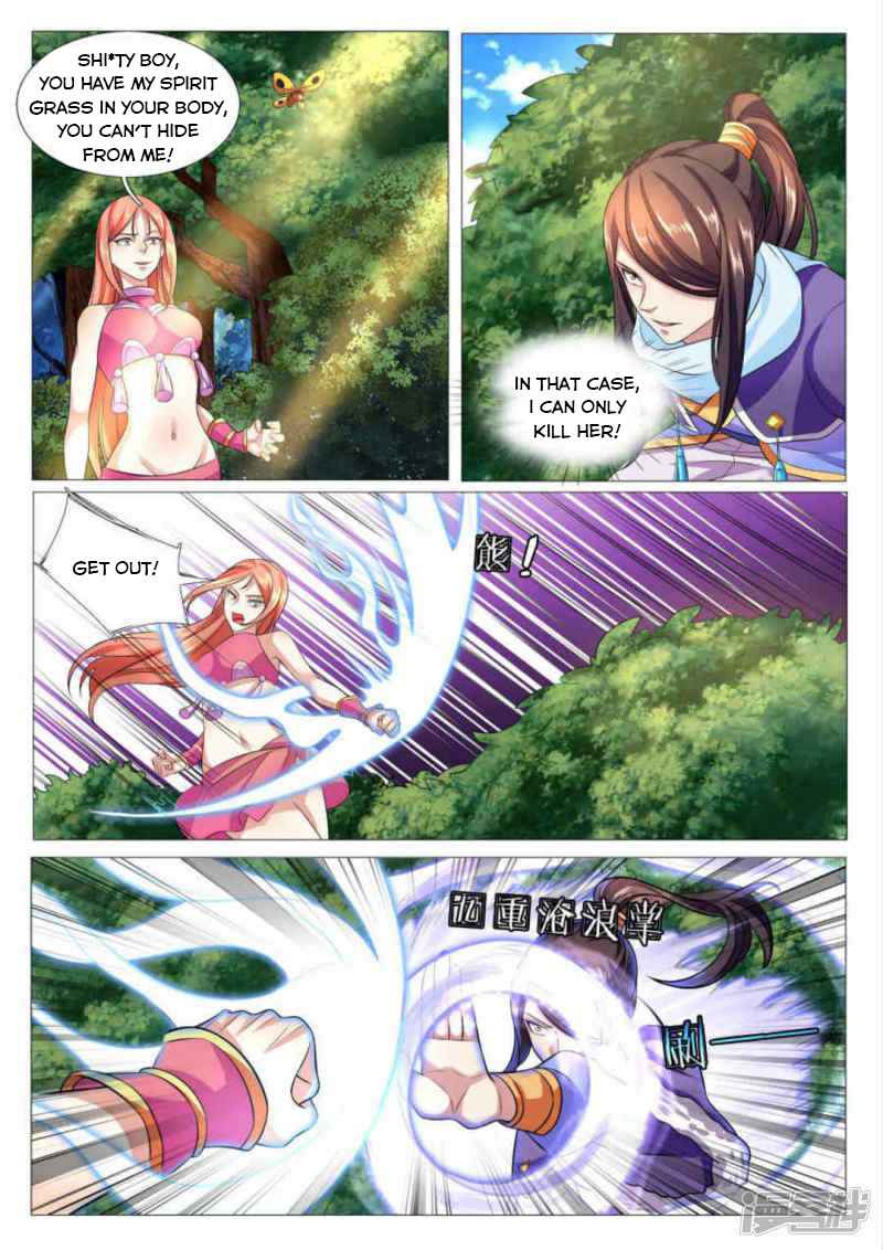 Page 7 of Chapter 83