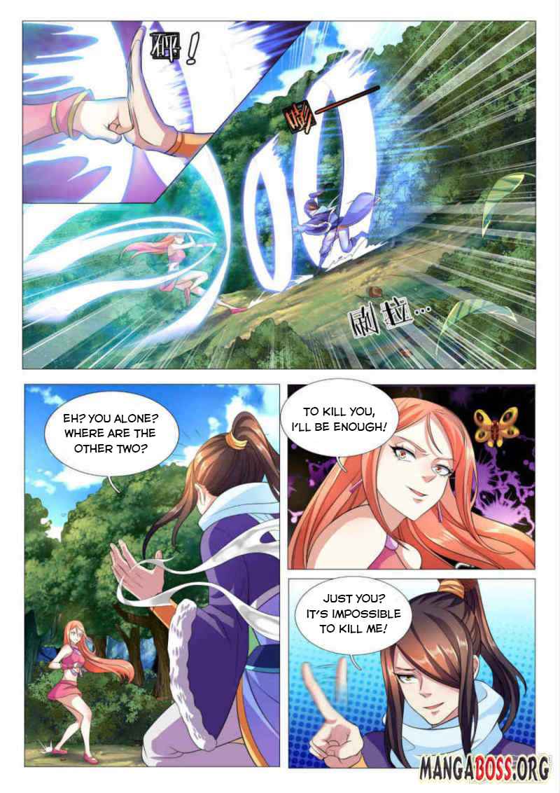 Page 8 of Chapter 83