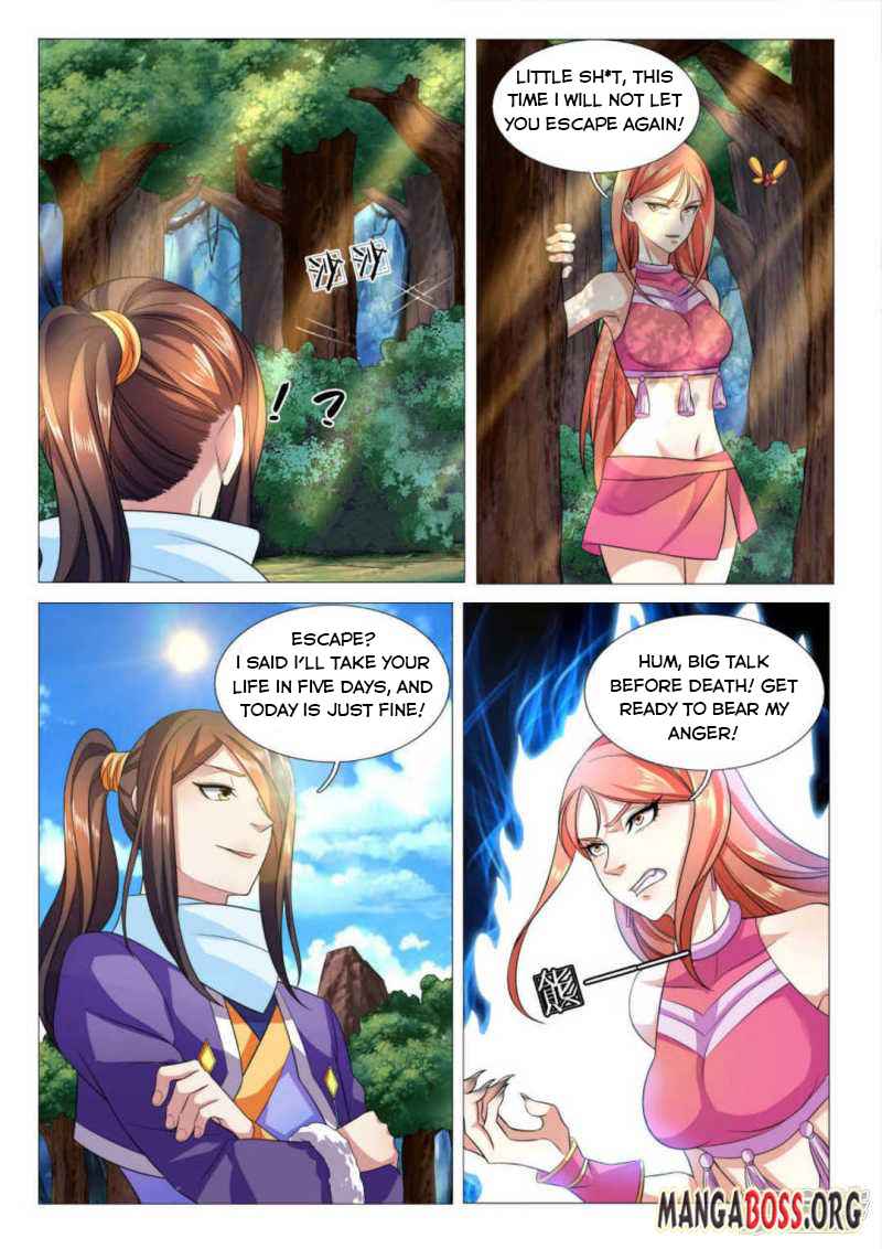 Page 4 of Chapter 84