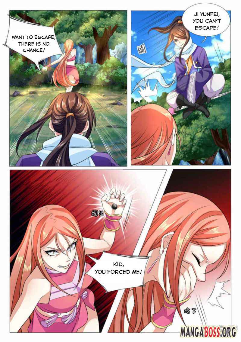 Page 11 of Chapter 84