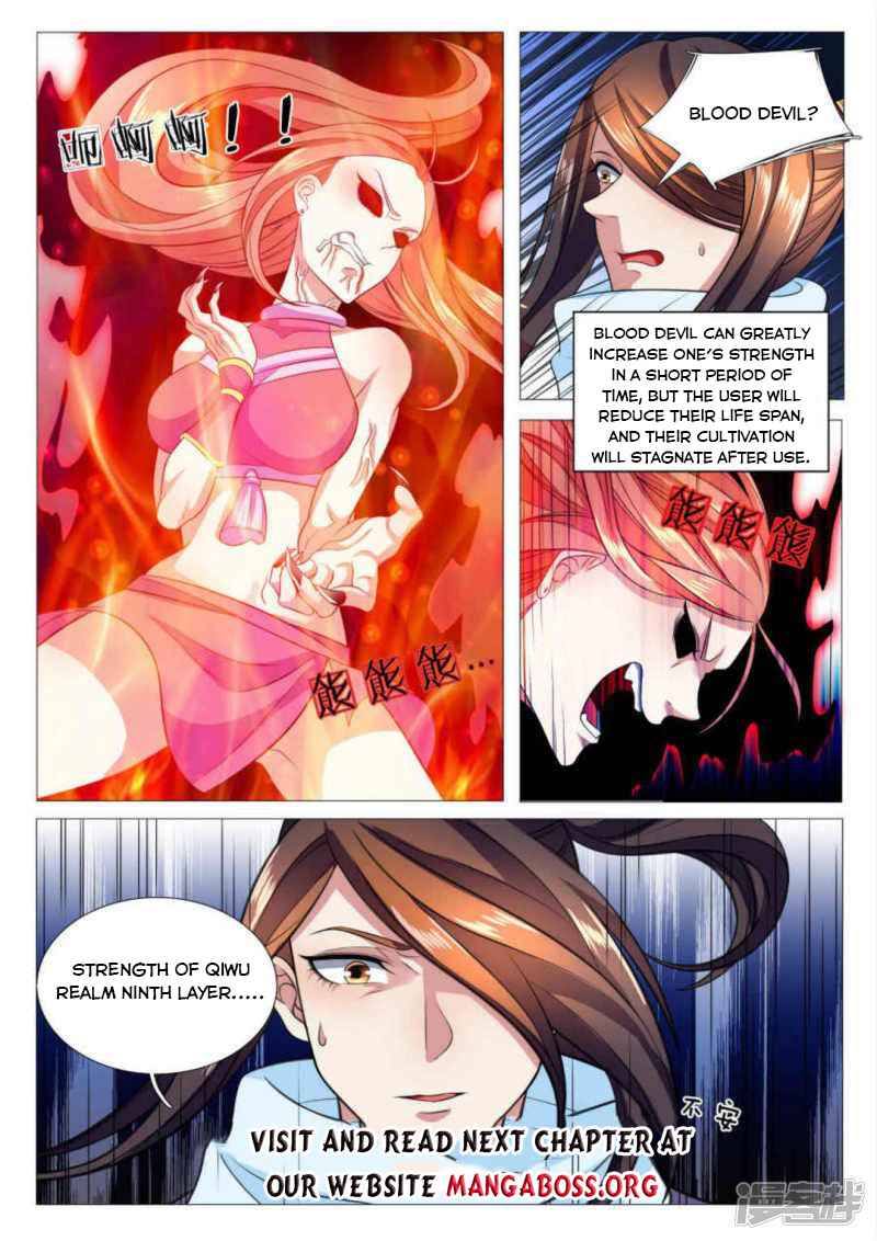 Page 12 of Chapter 84