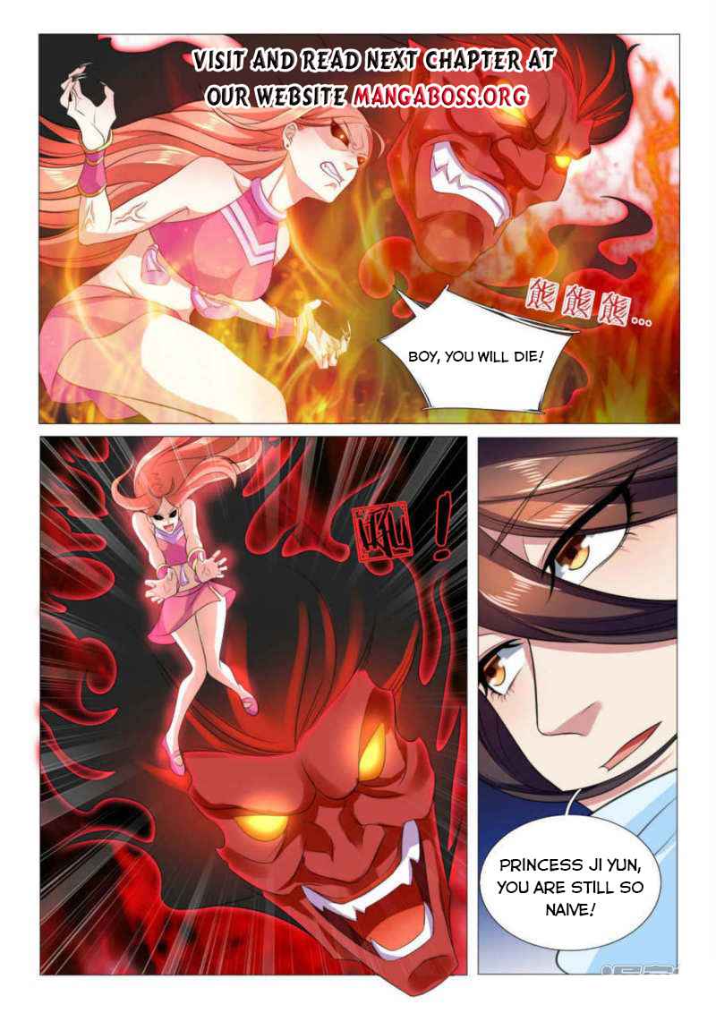 Page 2 of Chapter 85