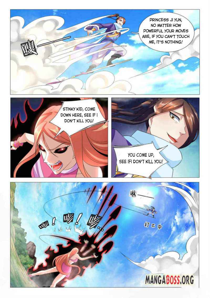 Page 4 of Chapter 85
