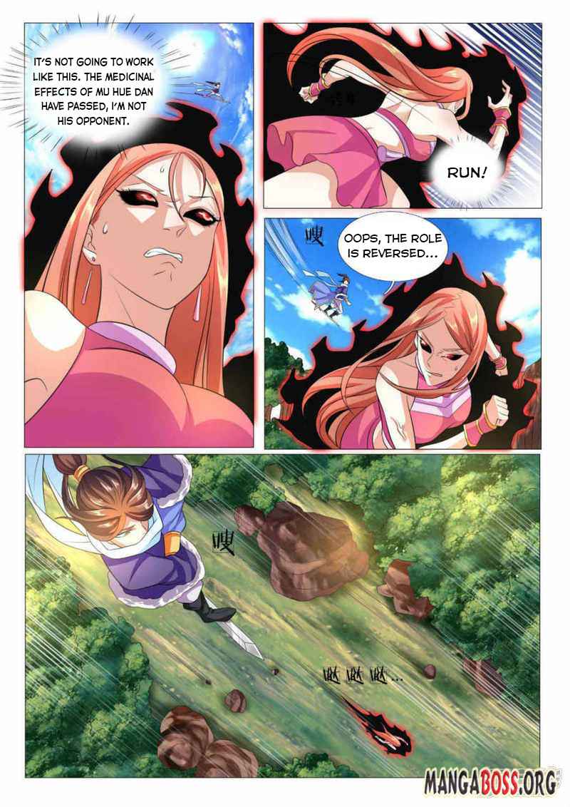 Page 5 of Chapter 85