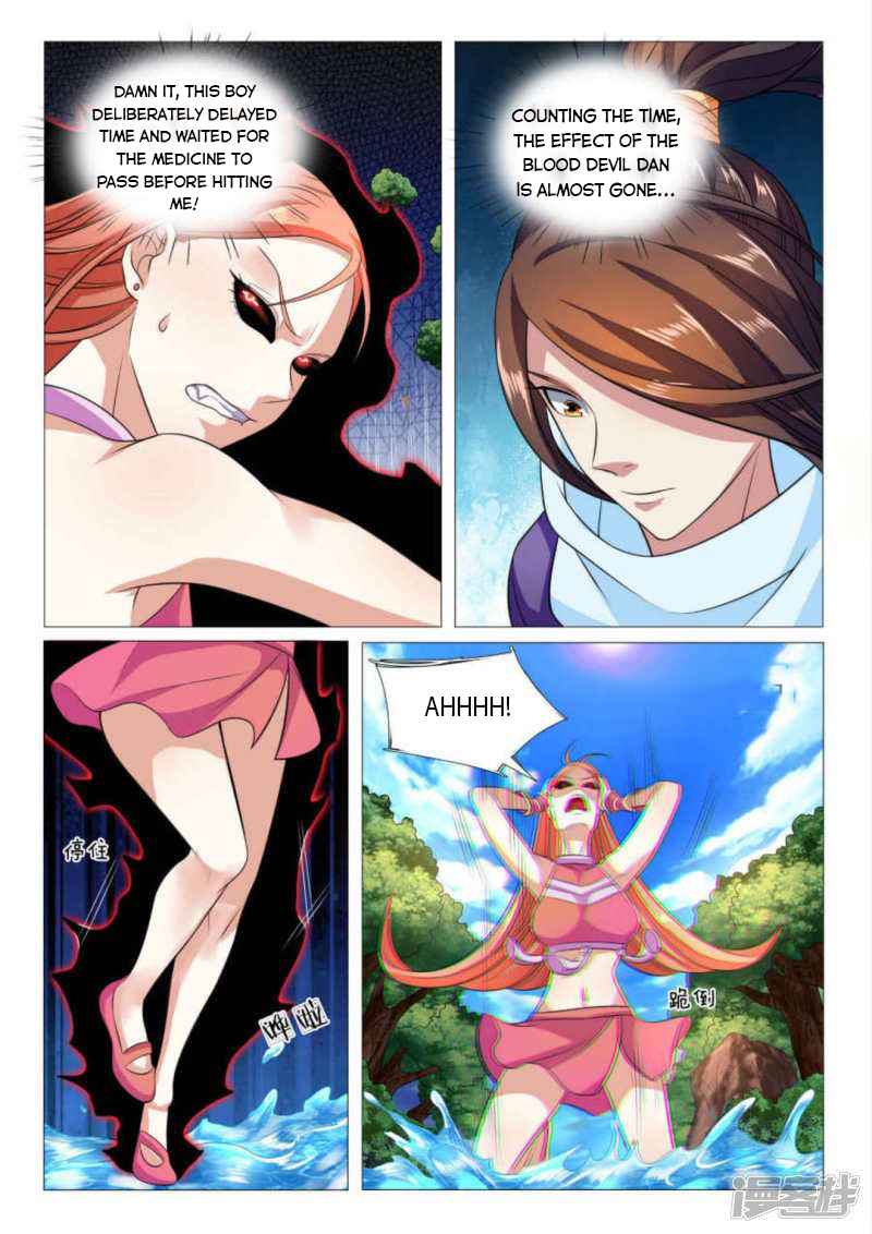 Page 6 of Chapter 85
